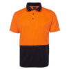 Adults And Kids Hi Vis Non Cuff Traditional Polo